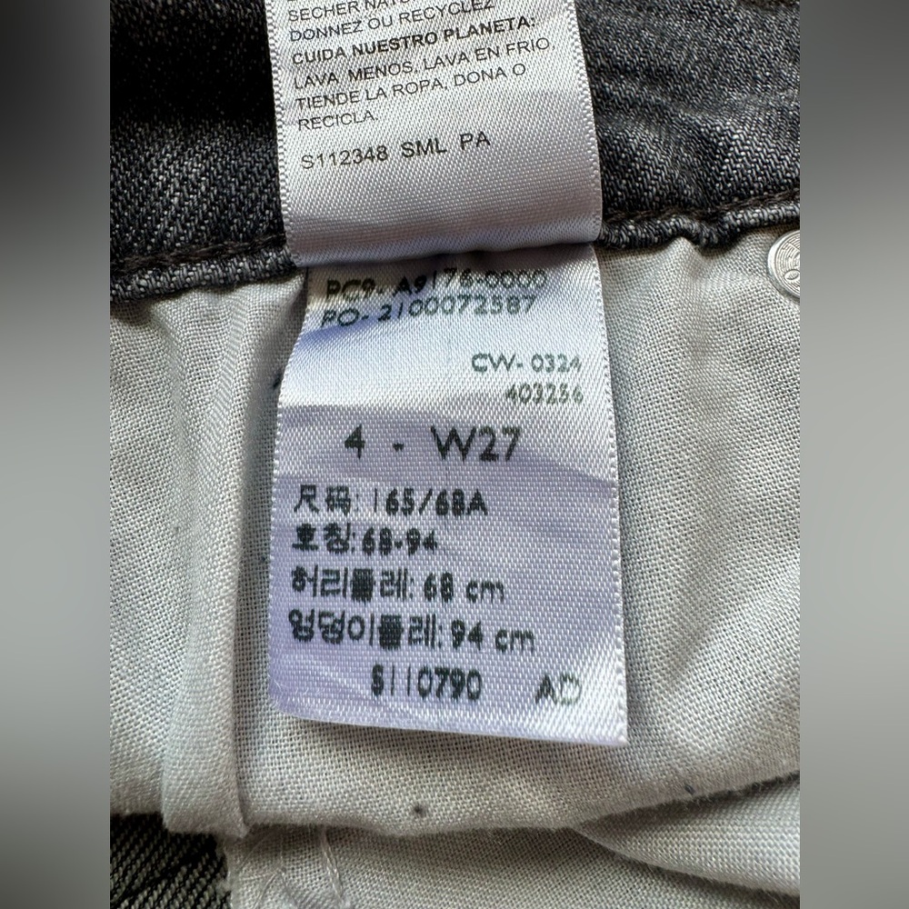 Women’s Levi's Dark Charcoal Gray Denim Collection Maxi Skirt READ DESCRIPTION - Picture 12 of 16